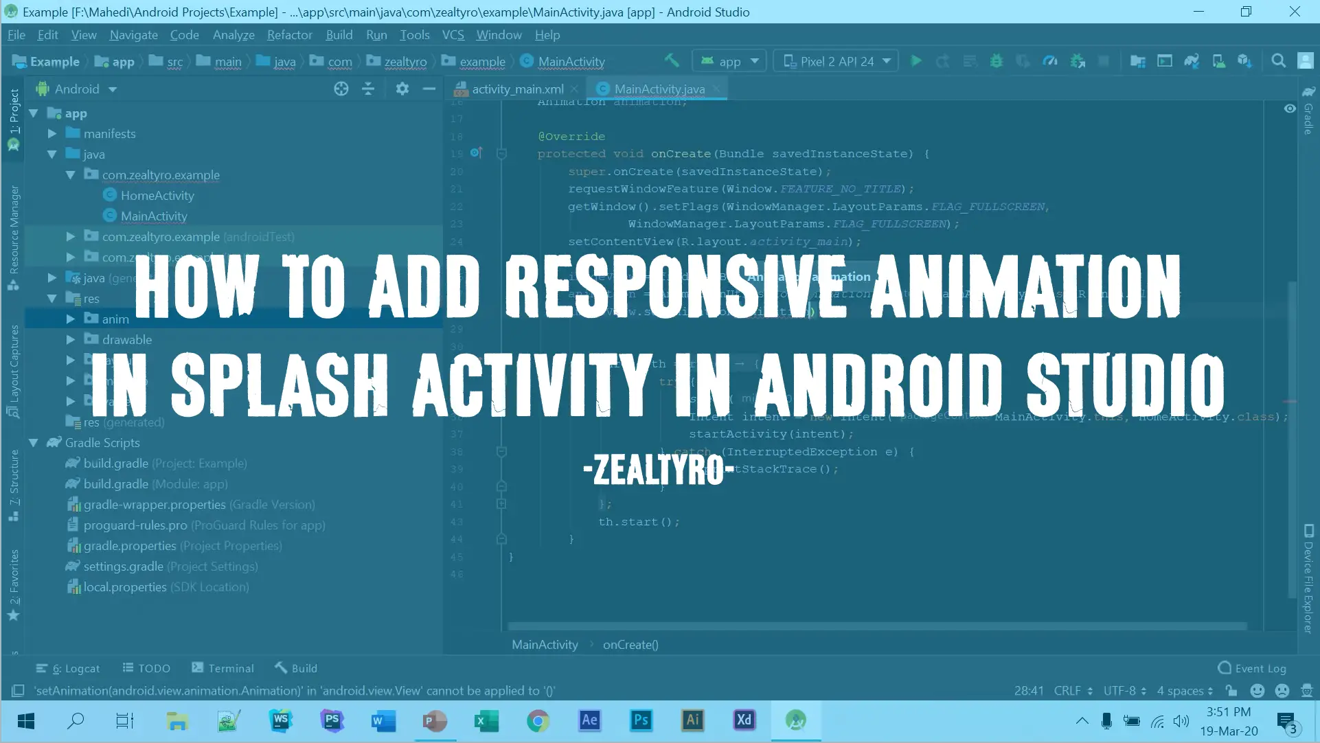 How To Add Responsive Animation In Splash Activity In Android Studio